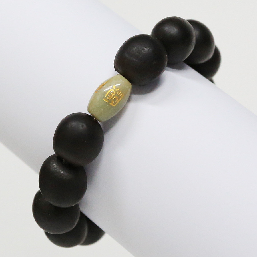 무환자열매 합장주 인도마노 소원성취 오벌