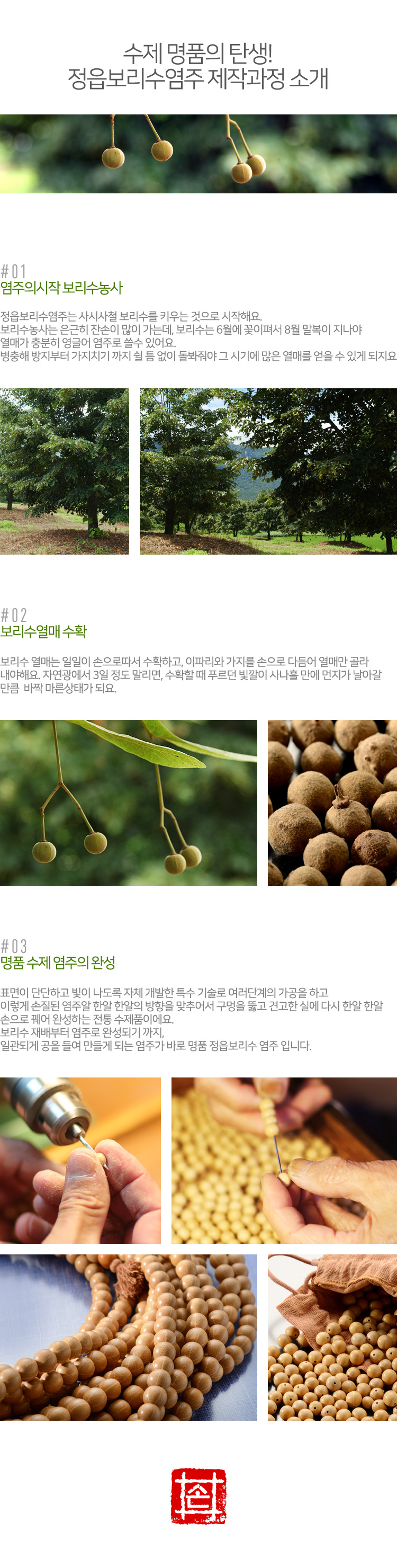 ������ä��